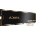 SSD ADATA Legend 900 512GB SLEG-900-512GCS. Фото №2