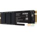 SSD Digma Run S9 2TB DGSR1002TS93T. Фото №4