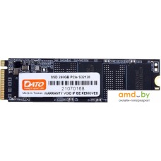 SSD Dato DP700 256GB DP700SSD-256GB