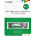 SSD CBR Lite 256GB SSD-256GB-M.2-LT22. Фото №3