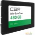 SSD CBR Lite 480GB SSD-480GB-2.5-LT22. Фото №2