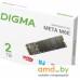 SSD Digma Meta M6E 2TB DGSM4002TM6ET. Фото №3