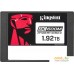 SSD Kingston DC600M 1.92TB SEDC600M/1920G. Фото №1