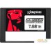 SSD Kingston DC600M 7.68TB SEDC600M/7680G. Фото №1