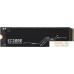 SSD Kingston KC3000 2TB SKC3000D/2048G. Фото №1