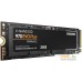 SSD Samsung 970 Evo Plus 250GB MZ-V7S250BW. Фото №4