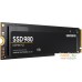 SSD Samsung 980 1TB MZ-V8V1T0BW. Фото №3