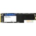 SSD Netac N930E PRO 512GB NT01N930E-512G-E4X. Фото №1