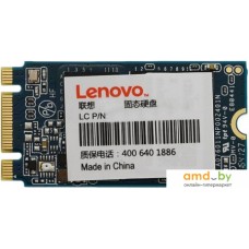 SSD Lenovo 7N47A00129 32GB