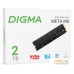 SSD Digma Meta M6 2TB DGSM4002TM63T. Фото №8