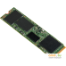 SSD Intel DC P3100 250GB [SSDPEKKA256G701]. Фото №2