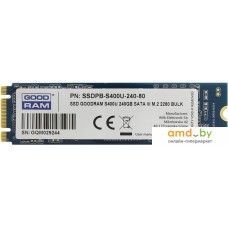 SSD GOODRAM S400U 120GB SSDPR-S400U-120-80