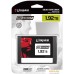 SSD Kingston DC500M 1.92TB SEDC500M/1920G. Фото №3