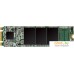 SSD Silicon-Power M55 240GB SP240GBSS3M55M28. Фото №1