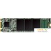 SSD Silicon-Power A55 256GB SP256GBSS3A55M28. Фото №1