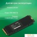 SSD Digma Top G3 4TB DGST4004TG33T. Фото №7
