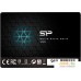 SSD Silicon-Power Velox V55 960GB SP960GBSS3V55S25. Фото №1