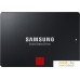 SSD Samsung 860 Pro 512GB MZ-76P512. Фото №1