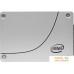 SSD Intel DC S3520 480GB [SSDSC2BB480G701]. Фото №1