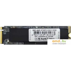 SSD AMD Radeon R7 512GB R7MP512G8