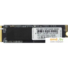 SSD AMD Radeon R7 2TB R7MP1024G8