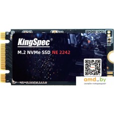 SSD KingSpec NE-128-2242 128GB