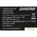 SSD Digma Meta G2 2TB DGSM4002TG23T. Фото №5