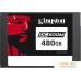 SSD Kingston DC500M 480GB SEDC500M/480G. Фото №1