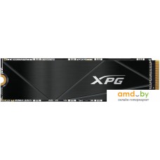 SSD ADATA XPG Gammix S50 2TB SGAMMIXS50C-2000G-CS