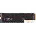 SSD Crucial T500 500GB CT500T500SSD8. Фото №1