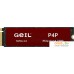 SSD GeIL P4P 1TB P4PDC23C1TBA. Фото №1