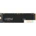 SSD Crucial T700 1TB CT1000T700SSD3. Фото №1