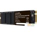 SSD Kingprice KPSS240G1 240GB. Фото №3