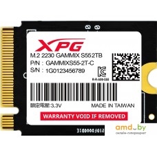 SSD ADATA XPG Gammix S55 2TB SGAMMIXS55-2T-C