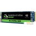 SSD Seagate BarraCuda 510 512GB ZP512CM30041. Фото №2