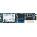 SSD Kingston UV500 120GB SUV500M8/120G. Фото №1