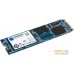 SSD Kingston UV500 120GB SUV500M8/120G. Фото №2