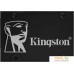 SSD Kingston KC600 256GB SKC600/256G. Фото №1