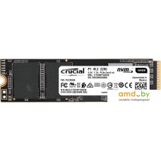 SSD Crucial P1 500GB CT500P1SSD8