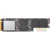 SSD Intel 760p 1.024TB SSDPEKKW010T8X1. Фото №1