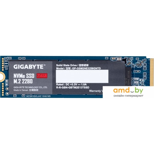 SSD Gigabyte NVMe 256GB GP-GSM2NE3256GNTD