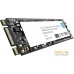 SSD HP S700 Pro 512GB 2LU76AA. Фото №2