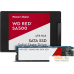 SSD WD Red SA500 NAS 2TB WDS200T1R0B. Фото №3