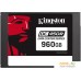 SSD Kingston DC450R 960GB SEDC450R/960G. Фото №1