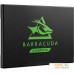 SSD Seagate BarraCuda 120 1TB ZA1000CM10003. Фото №3