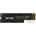 SSD Lexar Professional NM700 512GB LNM700-512RB. Фото №1