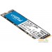 SSD Crucial P2 500GB CT500P2SSD8. Фото №2