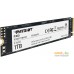 SSD Patriot P300 1TB P300P1TBM28. Фото №2