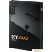 SSD Samsung 870 QVO 4TB MZ-77Q4T0BW. Фото №6