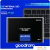 SSD GOODRAM CX400 gen.2 256GB SSDPR-CX400-256-G2. Фото №6